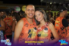Folião Pipoca (Quinta-feira)